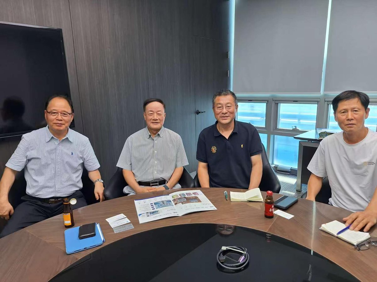 与韩方行业机构座谈交流